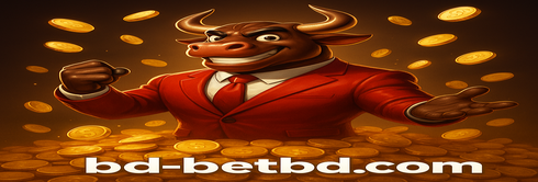 betbd চট্টগ্রাম — গ্রাহকসেবা ও সহায়তা ব্যবস্থা